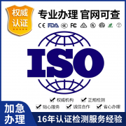 色导向领先：积极推广环保尺度认证