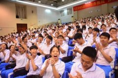 政协副、市教育局局长厉春颁布发表勾当正式启