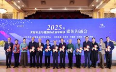 将无效处理食物标签消息“看不见”“找不到”