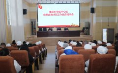 为保障泛博师生“舌尖上的平安”奠基了